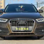 Audi Q3 2015 170 л.с. 170 л.с. из Китая