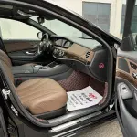 Mercedes-Benz S-Class 2014 из Китая