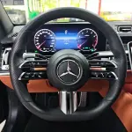 Mercedes-Benz S-Class 2023 из Китая