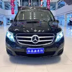 Mercedes-Benz V-Class 2020 из Китая