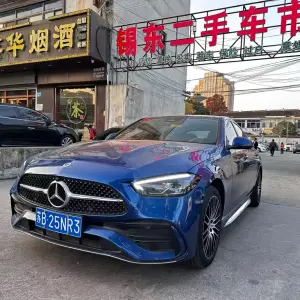 Mercedes-Benz C-Class 2022 из Китая