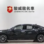 Toyota Avalon 2023 из Китая