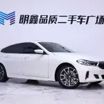 BMW 6 Series GT 2023 из Китая