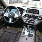 BMW 7 Series 2023 из Китая