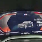 BMW 7 Series 2022 265 л.с. 265 л.с. 265 л.с. из Китая