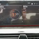 BMW 5 Series 2023 184 л.с. — лот 57269643 из Китая