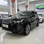 Land Rover Discovery Sport 2024 из Китая