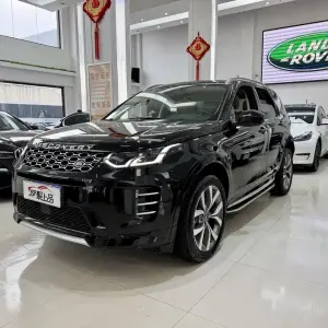 Land Rover Discovery Sport 2024 из Китая