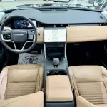 Land Rover Discovery Sport 2024 из Китая