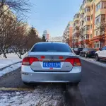 Honda Civic 2007 из Китая
