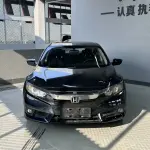 Honda Civic 2016 из Китая