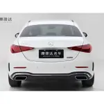 Mercedes-Benz C-Class 2021 из Китая