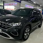 Volkswagen Tayron 2025 из Китая