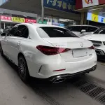 Mercedes-Benz C-Class 2024 из Китая