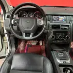 Land Rover Discovery Sport 2019 из Китая