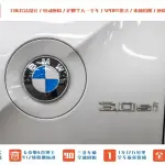 BMW Z4 2009 из Китая