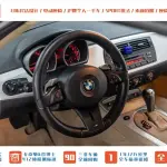 BMW Z4 2009 из Китая