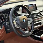 BMW 7 Series 2017 из Китая
