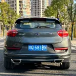 Geely Emgrand GS 2018 из Китая