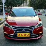 Changan Eado DT 2018 из Китая