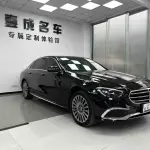 Mercedes-Benz E-Class 2024 из Китая