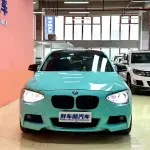 BMW 1 Series (Import) 2015 из Китая