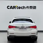Mercedes-Benz C-Class 2024 из Китая