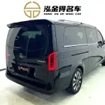 Mercedes-Benz Vito 2021 из Китая