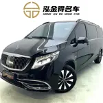 Mercedes-Benz Vito 2022 из Китая
