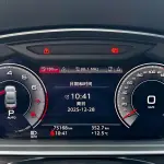 Audi A8 2021 из Китая