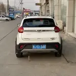 Chery Tiggo 3x 2018 из Китая