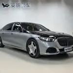 Mercedes-Benz S-Class 2022 367 л.с. — лот 57478475 из Китая