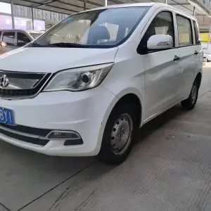 Oshan Oulove 2015 из Китая