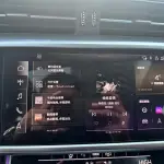 Audi A7L 2023 из Китая