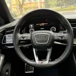 Audi Q8 2021 из Китая