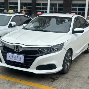 Honda Crider 2021 из Китая