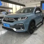 Honda XR-V 2021 из Китая