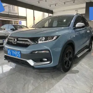 Honda XR-V 2021 из Китая