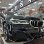 BMW 5 Series 2022 184 л.с. 184 л.с. из Китая