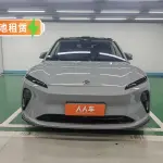 NIO ET5 2023 из Китая
