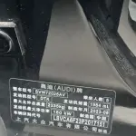 Audi A7L 2023 из Китая