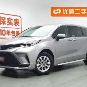 Toyota Granvia 2023 из Китая