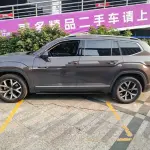 Volkswagen Teramont 2019 из Китая