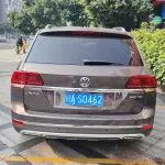 Volkswagen Teramont 2019 из Китая