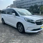 Buick GL8 2021 из Китая