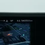 Lincoln Nautilus 2023 из Китая