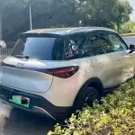 smart Smart #1 2023 из Китая