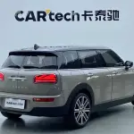 MINI Mini Clubman 2023 из Китая