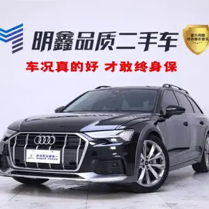 Audi A6 (Import) 2024 из Китая