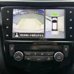 Nissan Qashqai 2021 151 л.с. — лот 57494095 из Китая